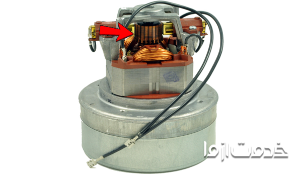 خرابی کلکتور جاروبرقی