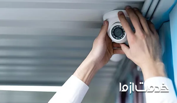 ارتفاع نصب دوربین مداربسته چقدر است؟