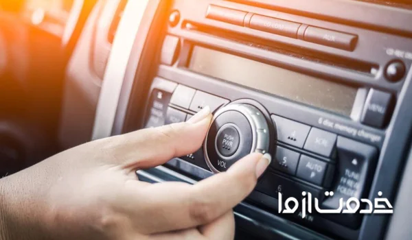 تعمیر ضبط ماشین 