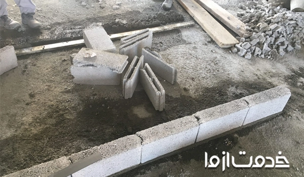 آماده سازی فضا، یکی از مراحل ساخت سرویس بهداشتی
