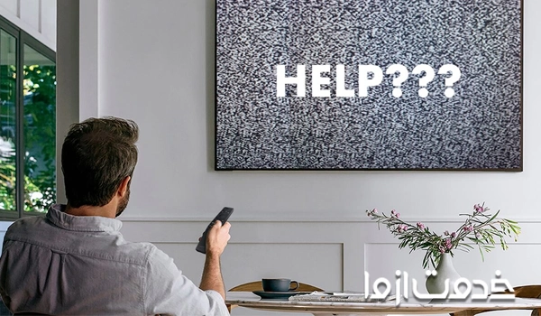ضعف سیگنال آنتن یا ستاپباکس دلیل تصویر نداشتن تلویزیون