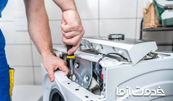 هزینه تعمیرات ماشین لباسشویی نف