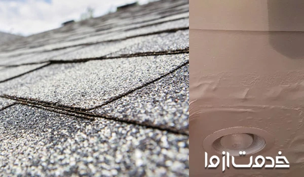 نحوه پیداکردن نشتی ایزوگام