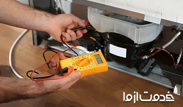 تعمیرات یخچال فریزر وایت هاوس