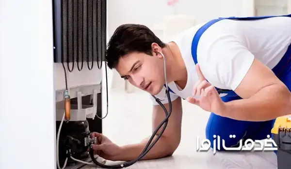صدای غیرعادی یخچال فریزر دوو