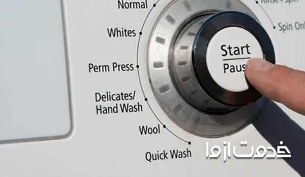 باز کردن قفل ماشین لباسشویی در حین عملیات