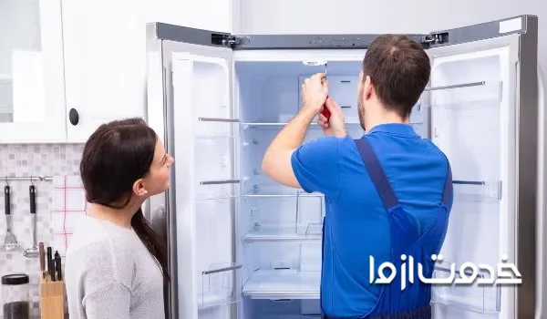 قطع کردن صدای بوق زدن یخچال
