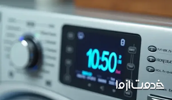 نحوه تنظیم تایمر ماشین لباسشویی اسنوا