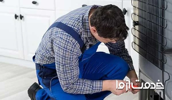 خدمات تعمیر یخچال بکو در محل