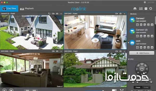 برنامه دوربین مداربسته برای کامپیوتر