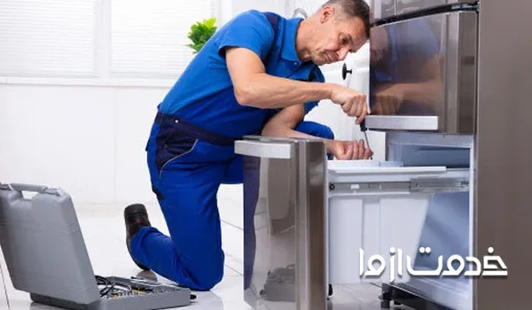 تعمیر یخچال بوش