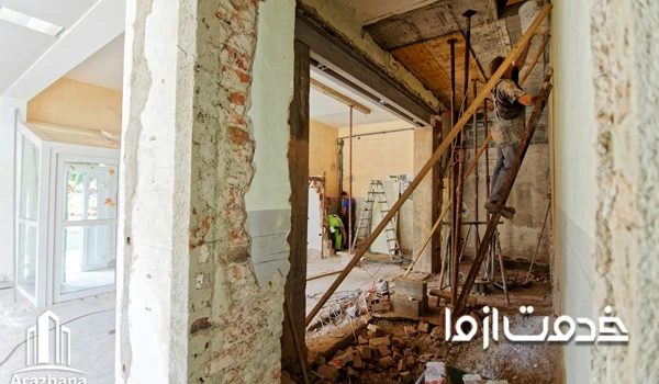 خدمات بازسازی ساختمان در ساری