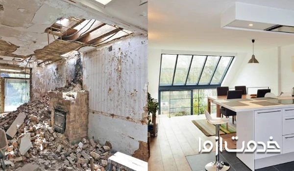 بازسازی در ساری با خدمت از ما