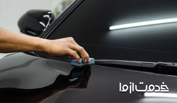 مرکز سرامیک خودرو در اسلامشهر