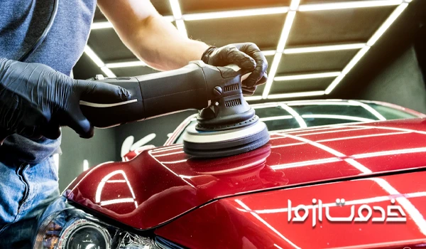 خدمات سرامیک خودرو ورامین