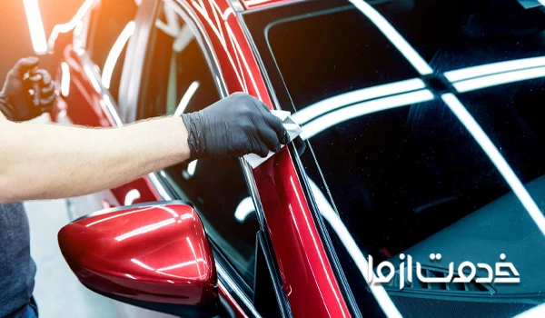 اجرای سرامیک خودرو ورامین