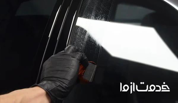 سرامیک شیشه خودرو