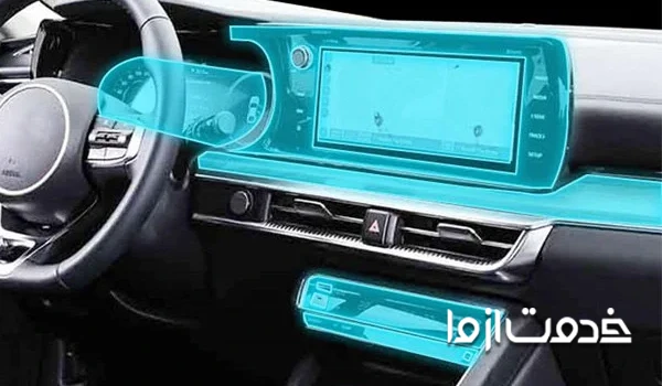 گلس ماشین چیست