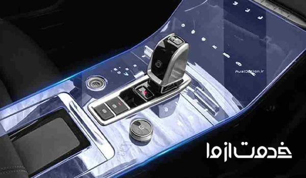 کاربرد گلس ماشین