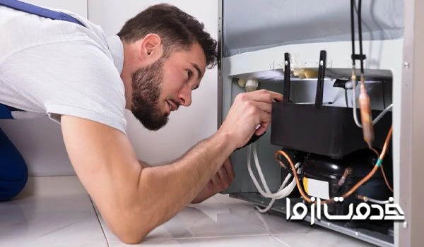 تعمیر یخچال و ساید دوو با «خدمت از ما»