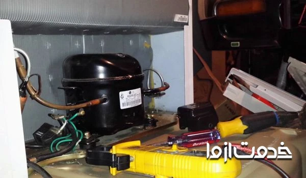 تعمیر روشن نشدن یخچال دوو