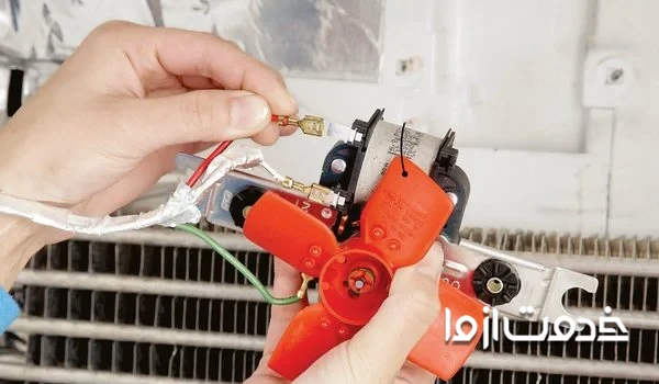 تعمیر فن یخچال الکترواستیل