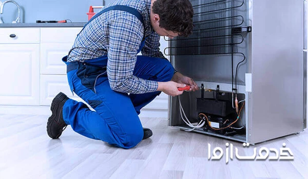 خدمات تعمیر یخچال فروزان در محل