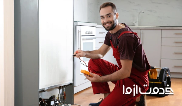 تعمیرات یخچال فروزان