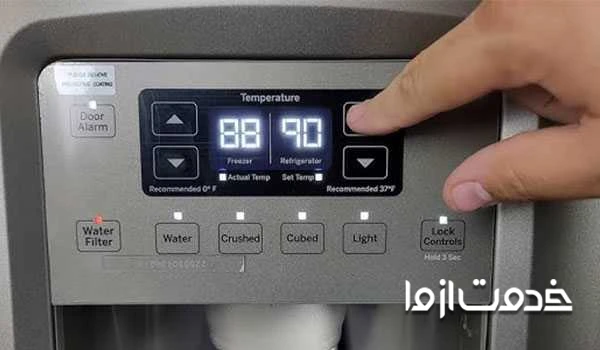 عیب یابی یخچال فریزر جنرال الکتریک