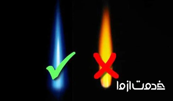 رنگ شعله بخاری