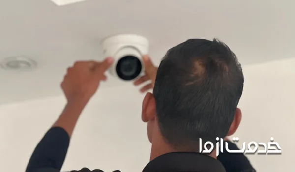 نصب دوربین مداربسته از صفر تا صد