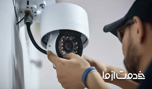 بررسی نصب دوربین مدار بسته