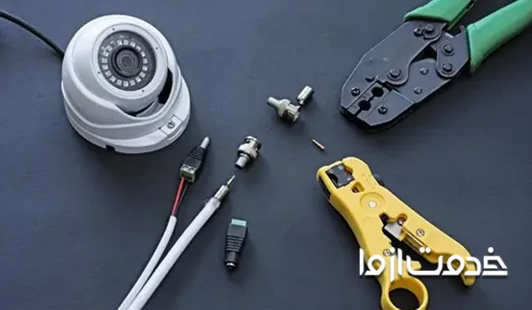 قطعات مورد نیاز برای نصب دوربین مدار بسته