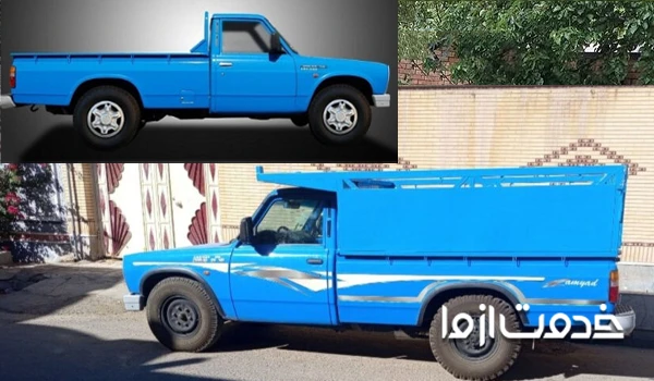 فرق یسان زامیاد و سایپا