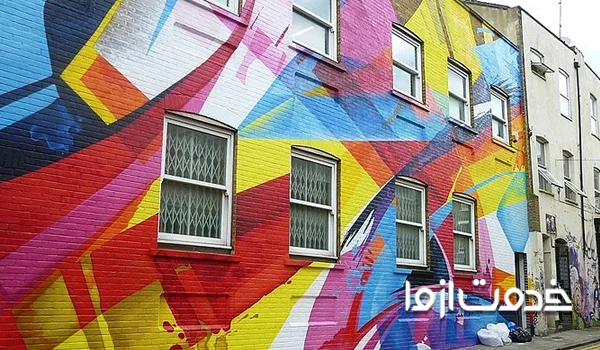 نقاشی روی دیوار نمای ساختمان