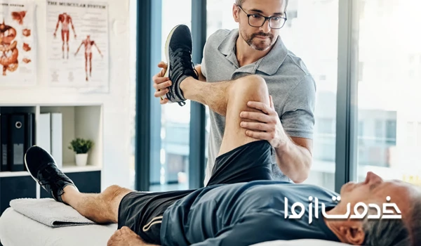 فیزیوتراپی در منزل