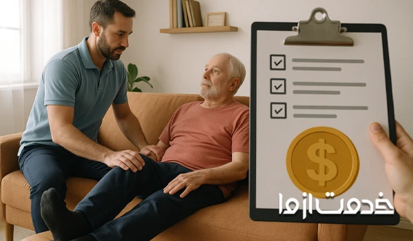 هزینه فیزیوتراپی در منزل 1404