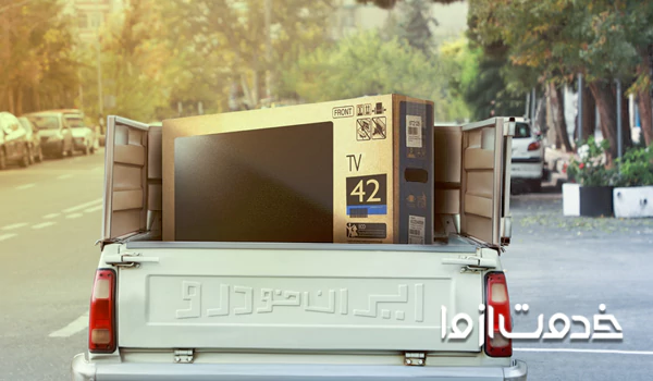 وانت تلفنی در قم