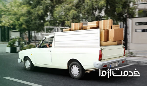 وانت بار تلفنی در کرمان