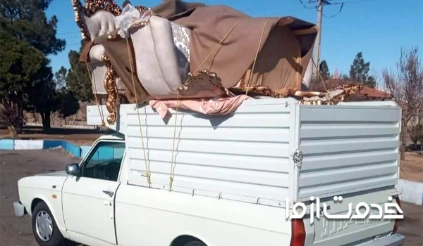 مزایای «خدمت از ما» برای وانت بار کرمان