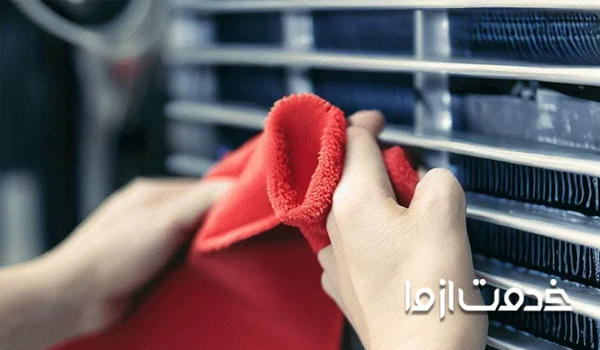 نحوه تمیز کردن پشت یخچال