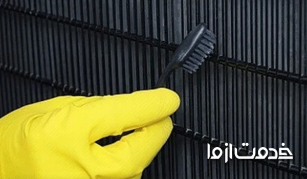 نحوه تمیز کردن کندانسور یخچال