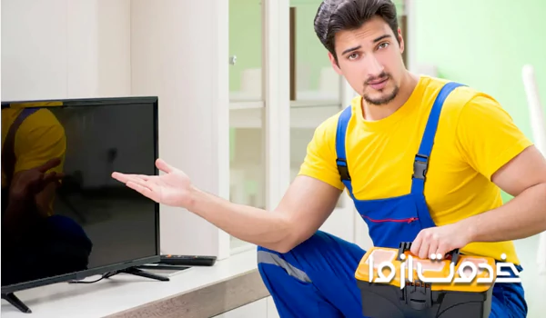 مزایا تعمیر تلویزیون سامسونگ در «خدمت از ما»
