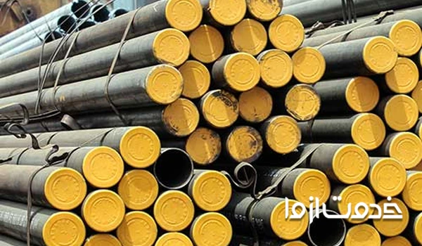 لوله گاز فولاد گالوانیزه سپاهان