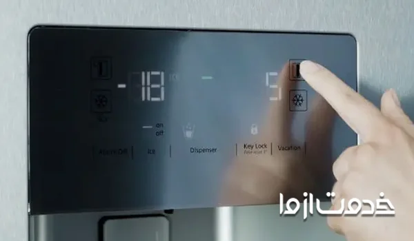 معنی علامت ها در یخچال نیکسان