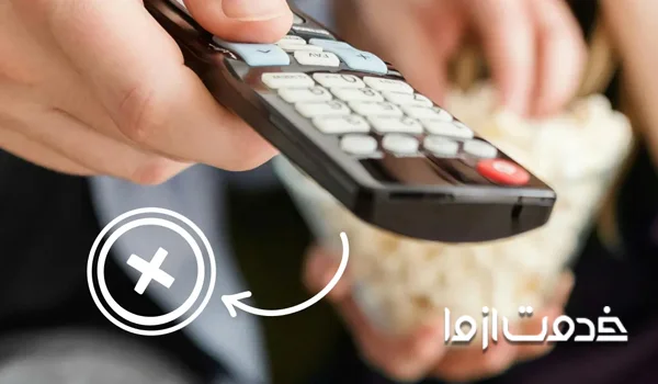 نحوه تعمیر ریموت کنترل تلویزیون