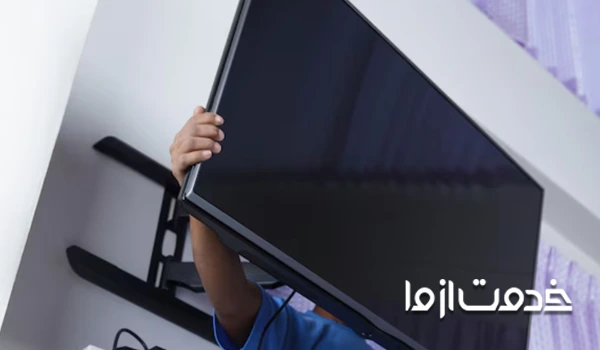 تعمیر تلویزیون وستل در محل