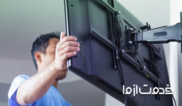 خدمات تعمیر تلویزیون وستل در محل