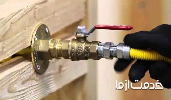 نشت گاز