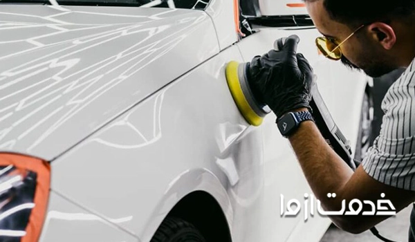 درامد دیتیلینگ خودرو